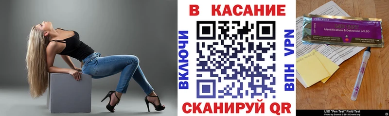 Купить наркоту Абдулино ГАШИШ  KRAKEN рабочий сайт  Меф  Канабис  Кокаин 