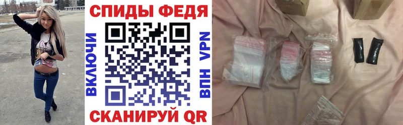 где купить   Абдулино  Амфетамин 97% 
