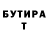 Cocaine VHQ Madina Abdulhalimova