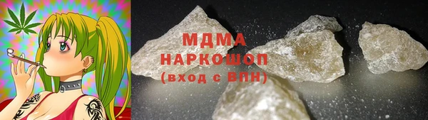 прущая мука Абинск