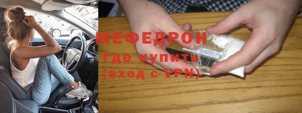 марки lsd Абдулино
