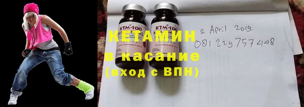 скорость mdpv Абаза