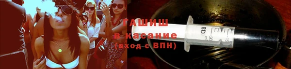 марки lsd Абдулино