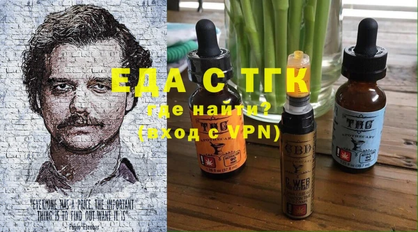 марки lsd Абдулино