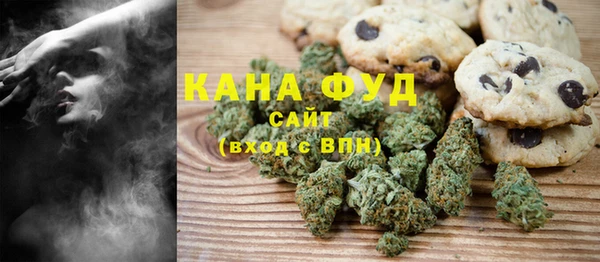 прущая мука Абинск