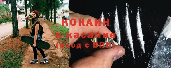 марки lsd Абдулино