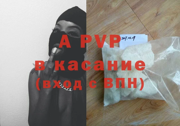 марки lsd Абдулино