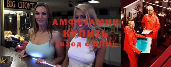 марки lsd Абдулино