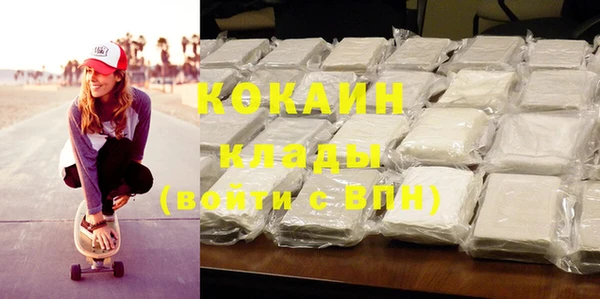 прущая мука Абинск