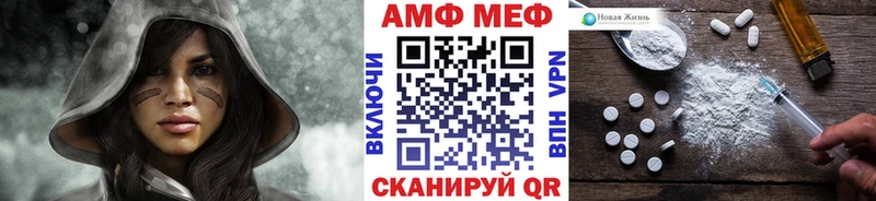 кракен как войти  Абдулино  darknet официальный сайт  МЕТАМФЕТАМИН витя 